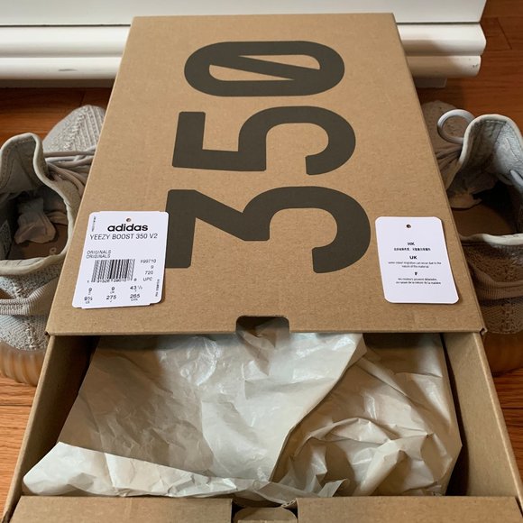 Yeezy Boost 350 Sesame - Picture 5 of 6